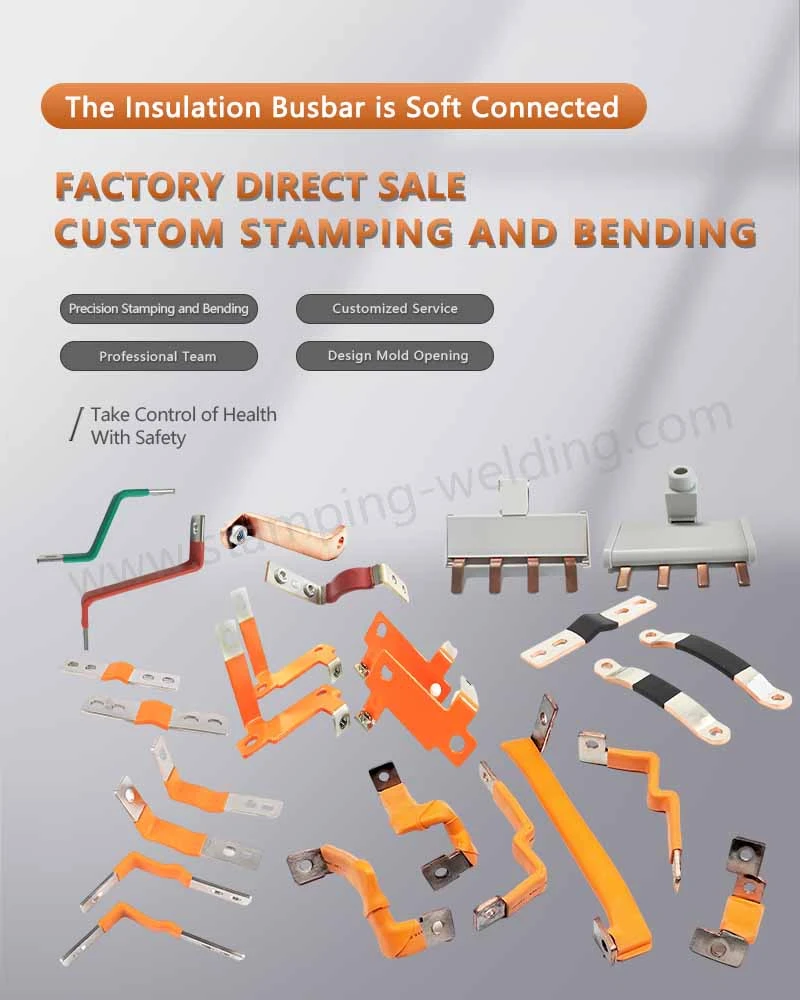 The Insulation Busbar is Soft Connected The Insulation Busbar is Soft Connected