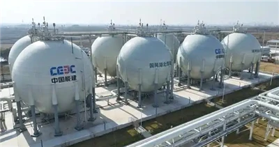 O armazenamento de energia nº 1 está aqui! A primeira estação de energia de a...