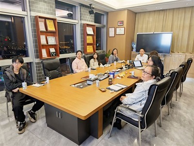 A empresa realizou com sucesso a reunião de resumo de final de ano de 2024 pa...